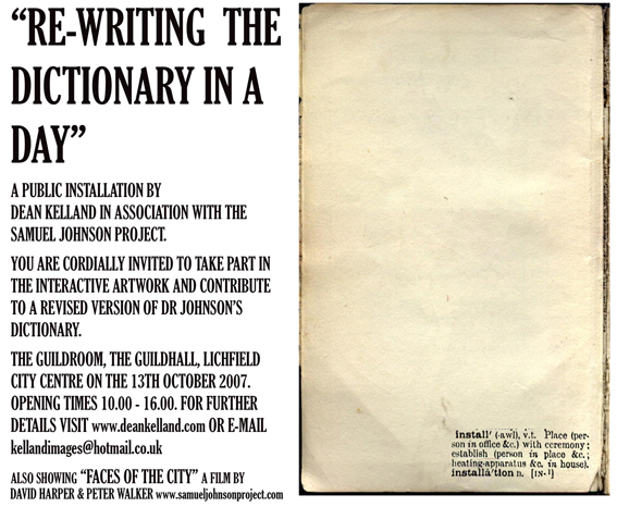 Article text
